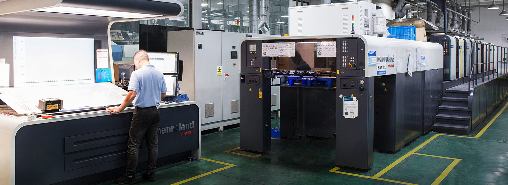 Сучжоуская компания цветной печати New Century, Ltd.