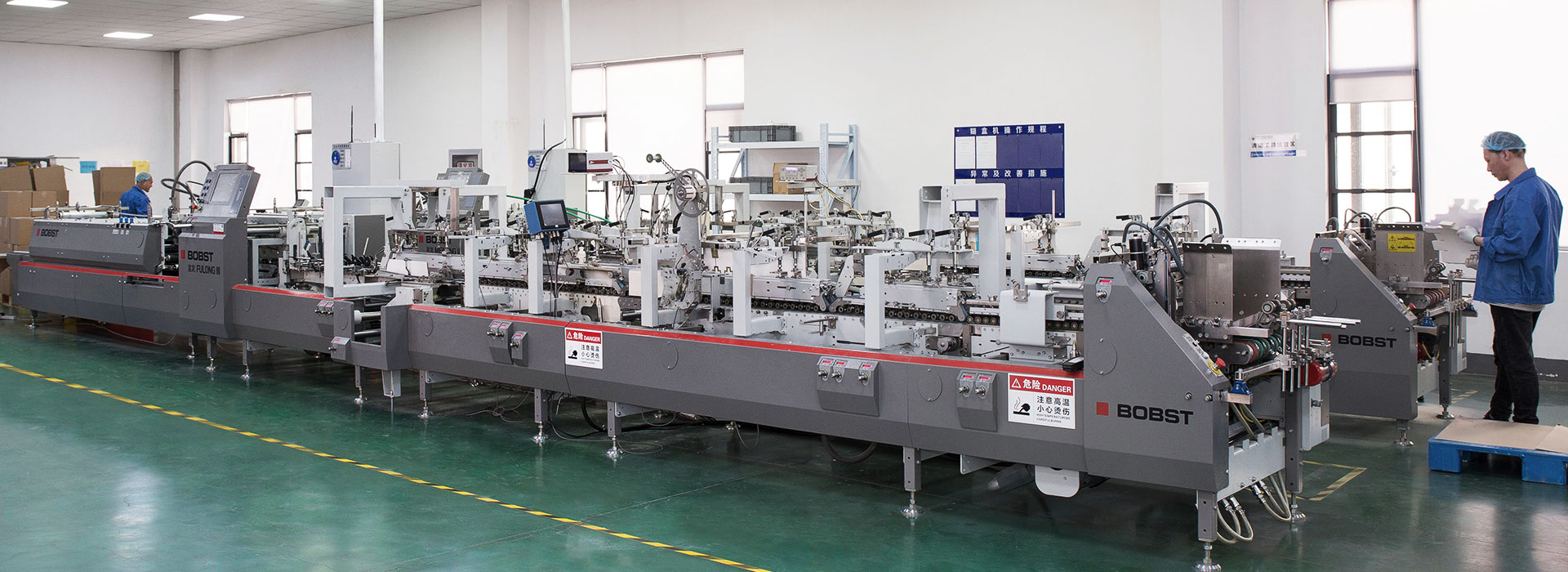 Сучжоуская компания цветной печати New Century, Ltd.